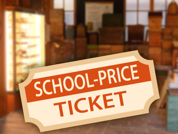 Ingresso Scuole (gratuito per insegnanti e accompagnatori)